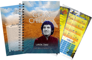 Cuaderno gran chileno Victor Jara